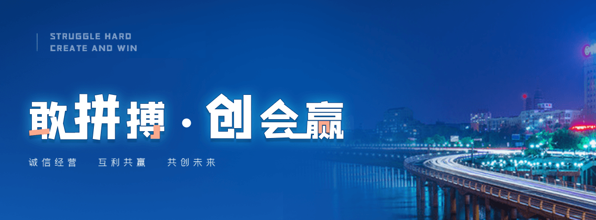 乌鲁木齐公路标杆哪家靠谱